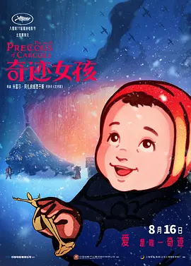 成人勉费视频